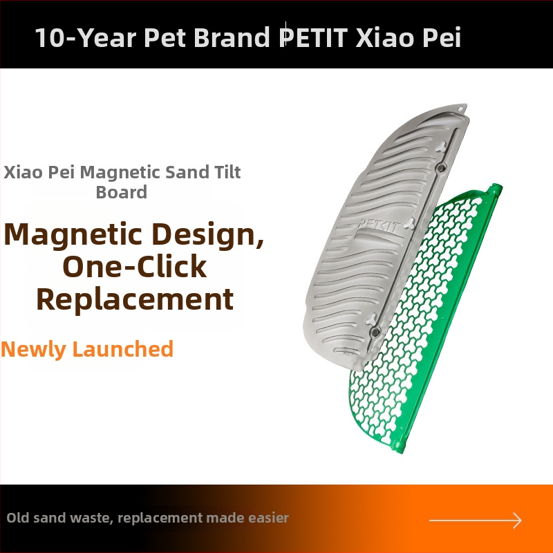 Magnetická nakláňajúca sa doska na sypanie piesku pre Xiaopei Smart Cat Toilet MAX2 — ABS plast; umývateľná; ľahko čistí