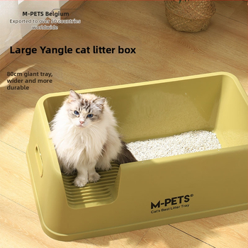 ZH-mpets Záchod pre mačky s otvoreným horným dielom, anti-rozliatie dizajn, PP materiál