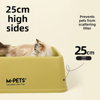 ZH-mpets Záchod pre mačky s otvoreným horným dielom, anti-rozliatie dizajn, PP materiál