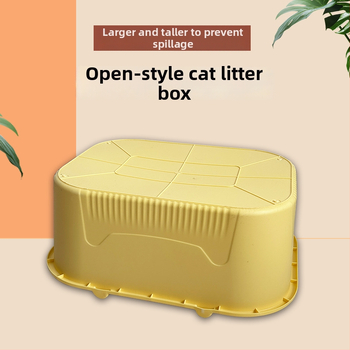 Mačací záchod s U-tvarovým otvorom, proti špliechaniu, otvorený dizajn, PP materiál, vhodný pre mačky a psy