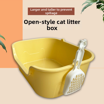 Mačací záchod s U-tvarovým otvorom, proti špliechaniu, otvorený dizajn, PP materiál, vhodný pre mačky a psy