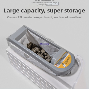 Automatická toaleta pre mačky, PVC materiál, značka Xiangrun, systém zberu a skladovania mačacieho steliva