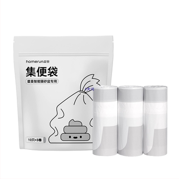 Automatická toaleta pre mačky, PVC materiál, značka Xiangrun, systém zberu a skladovania mačacieho steliva