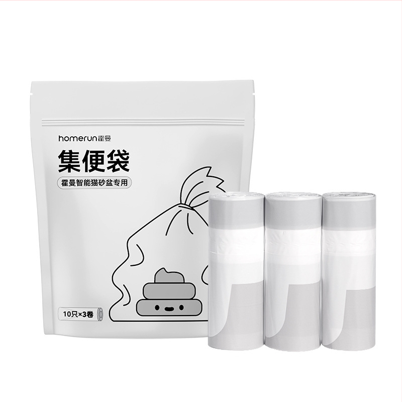 Automatická toaleta pre mačky, PVC materiál, značka Xiangrun, systém zberu a skladovania mačacieho steliva