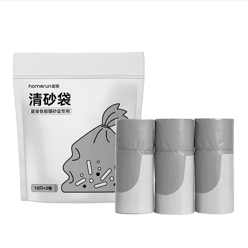 Automatická toaleta pre mačky, PVC materiál, značka Xiangrun, systém zberu a skladovania mačacieho steliva