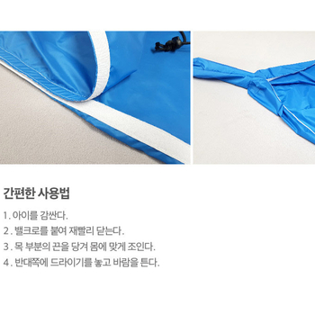 CW-011 Mājas mājdzīvnieku žāvēšanas kaste - pret skrāpējumiem, 220V, 1000-1199W, 3C sertifikāts 202088888