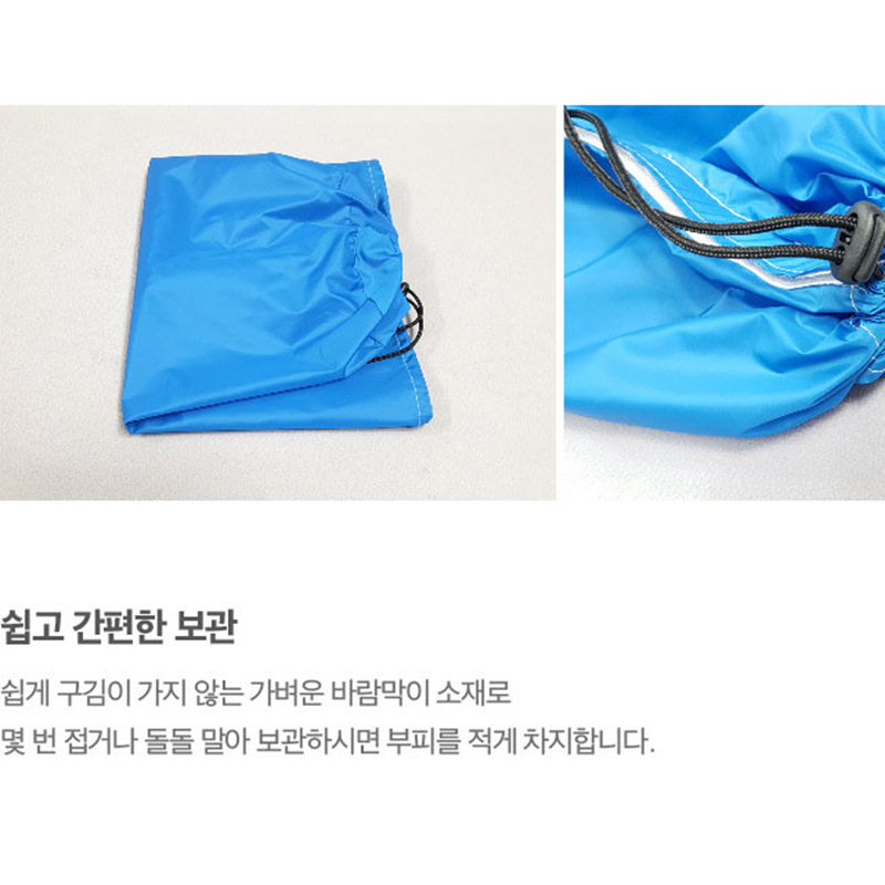 CW-011 Mājas mājdzīvnieku žāvēšanas kaste - pret skrāpējumiem, 220V, 1000-1199W, 3C sertifikāts 202088888