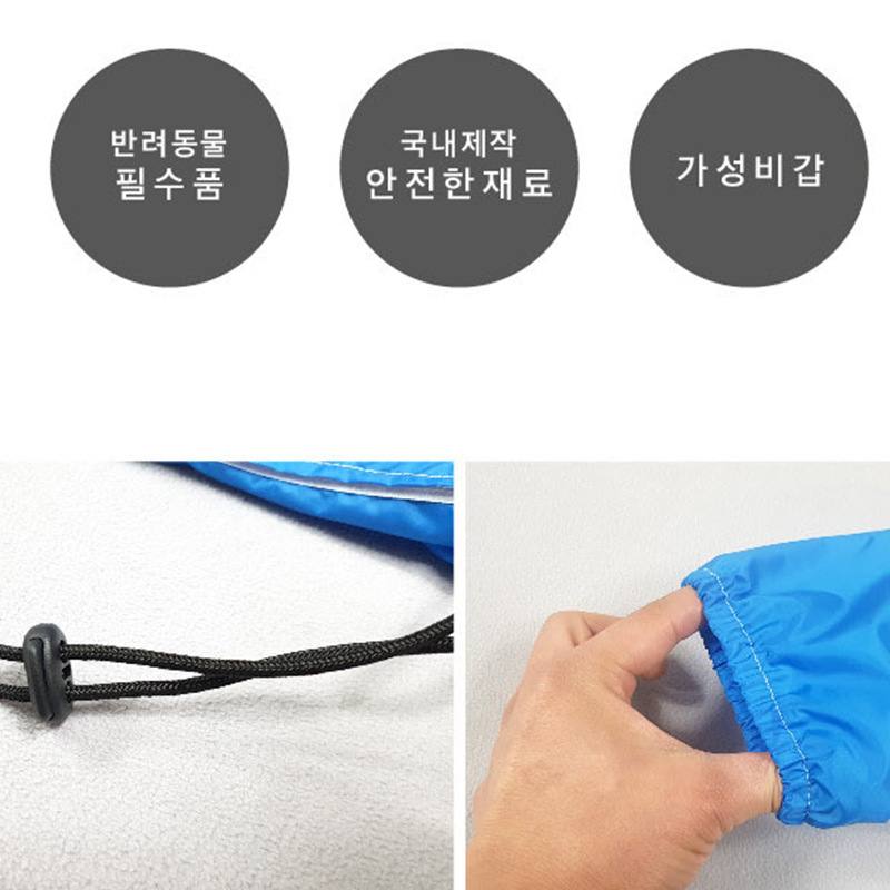 CW-011 Mājas mājdzīvnieku žāvēšanas kaste - pret skrāpējumiem, 220V, 1000-1199W, 3C sertifikāts 202088888