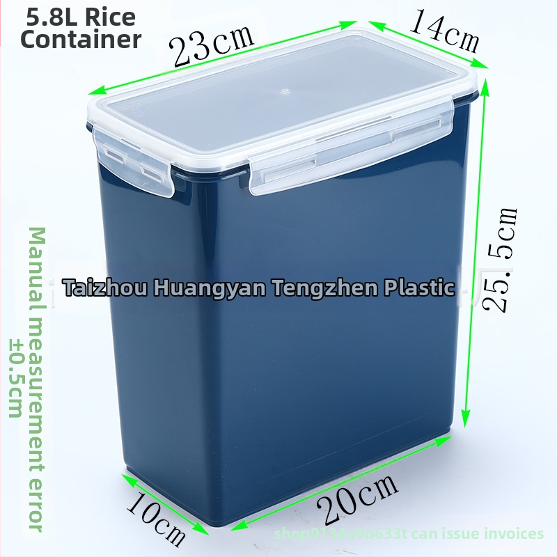 Кутия за съхранение на ориз с уплътнение, влагозащитна и против насекоми, PC пластмаса, капацитет под 4 л