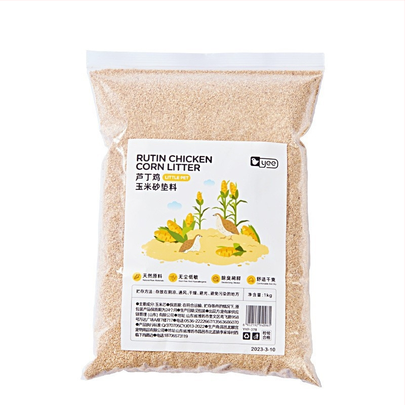 Kukurūzas guļvieta mājdzīvniekiem – Materiāls: Kukurīza; Zīmols: yee; Izcelsme: Shandong; Importēts: Nē