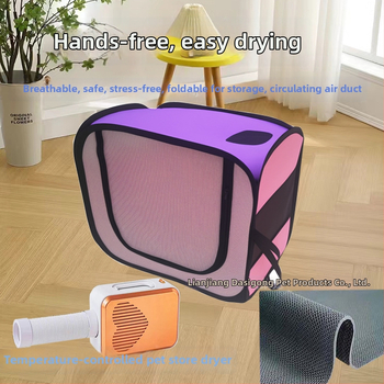 Dzīvnieku žāvēšanas kaste kaķiem un suņiem, 2000W+, 220V, spirāliska apkure, AC motori