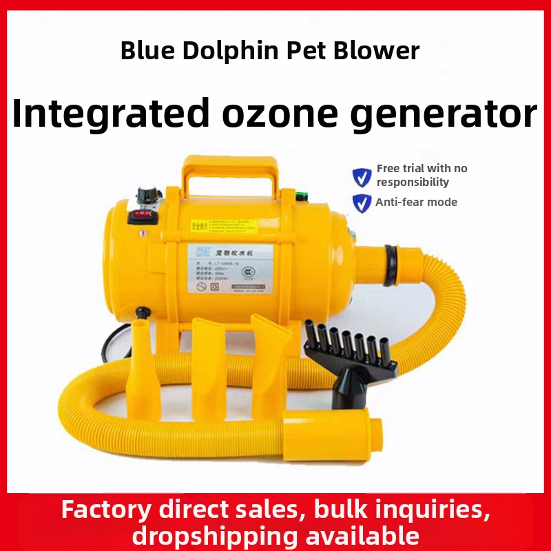 Mājdzīvnieku matu žāvētājs – modelis 1090B, 2000W+, 220V, universāls, stils bez pakaramā rokas