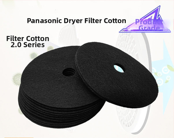 Panasonic kuivati filter NH45-19T, PET-materjal, 220V, 1000W