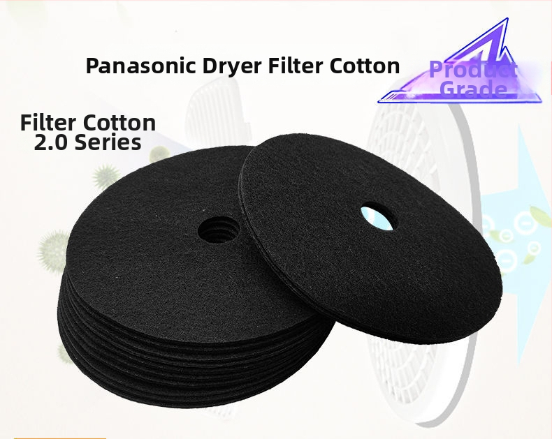 Panasonic žāvētāja filtrs NH45-19T, PET materiāls, 220V, 1000W