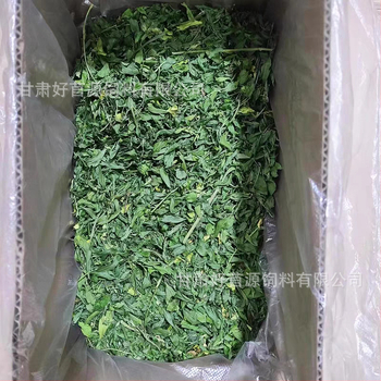Sausa barība trušiem un činčillām – lucernas lapiņa, 1 kg, zīmols Good Alfalfa Source, mājdzīvnieku barība
