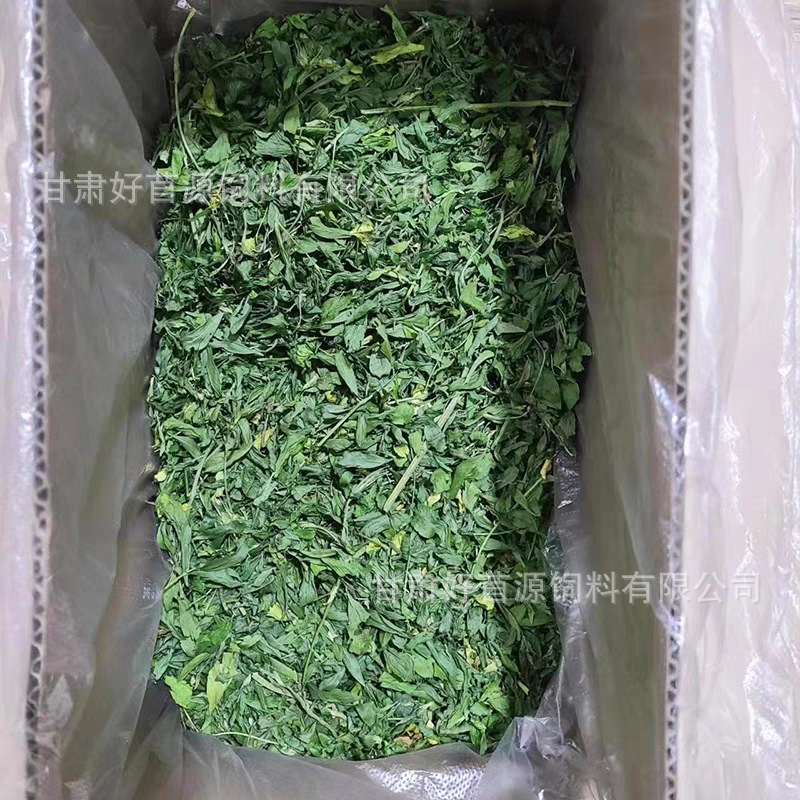 Sausa barība trušiem un činčillām – lucernas lapiņa, 1 kg, zīmols Good Alfalfa Source, mājdzīvnieku barība