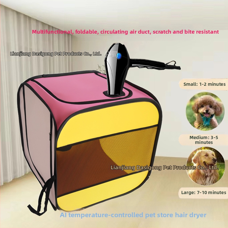 Mājdzīvnieku žāvēšanas kaste kaķiem un suņiem – saliekama, pilnībā automātiska, modelis FH-H, 2000W+, 220V