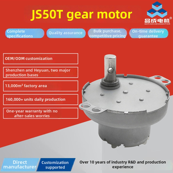 HY-JS50T Mikro DC samazinājuma motors (Modelis HY-JS50T, Spriegums 5–12 V, Jauda 0.29–0.63 W, Strāva 0.01–0.07 A, Ātrums 5.5–91 rpm, Griezes moments 77.1–608.2 mN·m)
