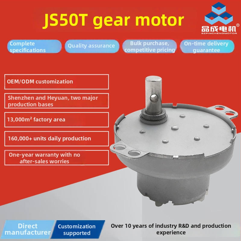HY-JS50T Mikro DC samazinājuma motors (Modelis HY-JS50T, Spriegums 5–12 V, Jauda 0.29–0.63 W, Strāva 0.01–0.07 A, Ātrums 5.5–91 rpm, Griezes moments 77.1–608.2 mN·m)