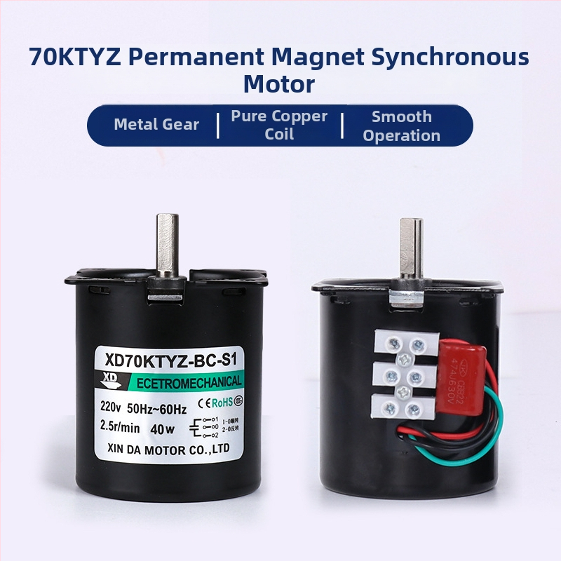 BLDC motors, mini izmēra ar reduktoru, 40W, 220V, CE