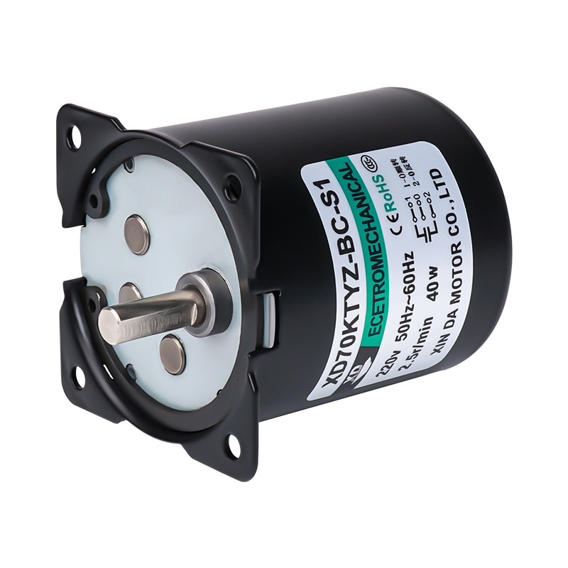 BLDC motors, mini izmēra ar reduktoru, 40W, 220V, CE