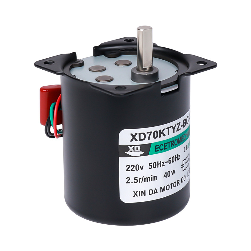 BLDC motors, mini izmēra ar reduktoru, 40W, 220V, CE