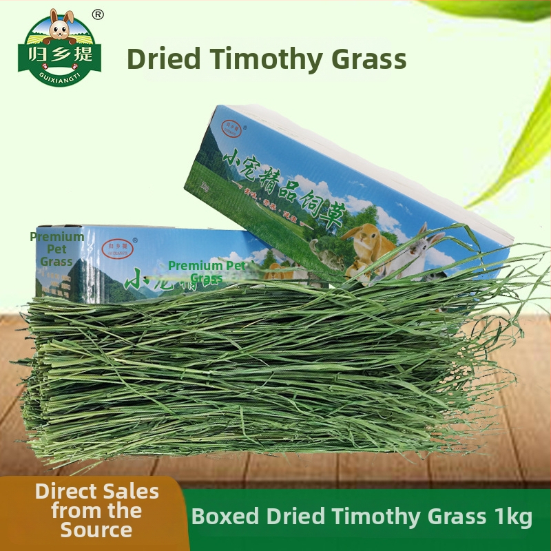 Sausa barība mājdzīvniekiem: Timotijas siena trušiem un činčillām, 1 kg, Homecoming, kartonu iepakojums