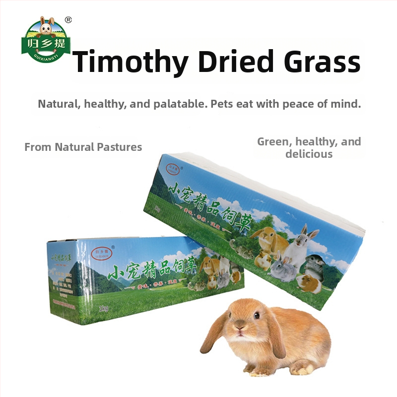 Sausa barība mājdzīvniekiem: Timotijas siena trušiem un činčillām, 1 kg, Homecoming, kartonu iepakojums