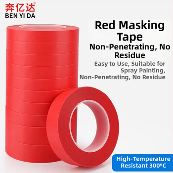 PET maskējošā lente PCB un cepeškrāsnī – biezums 0,25 mm, temperatūras izturība 250–300°C, piemērota aerosolu krāsošanai maskēšanai, cepešiem un PCB, viegli plēšama