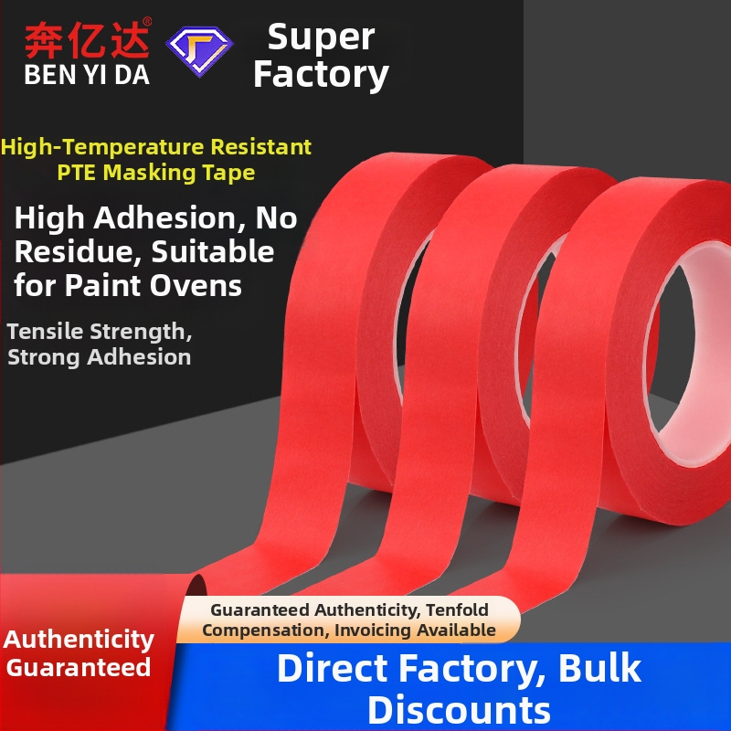 PET maskējošā lente PCB un cepeškrāsnī – biezums 0,25 mm, temperatūras izturība 250–300°C, piemērota aerosolu krāsošanai maskēšanai, cepešiem un PCB, viegli plēšama