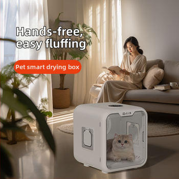 Kaķu un citu mājdzīvnieku žāvēšanas kastīte, automātiska klusa žāvēšana, modelis AC-14; Jauda <1000W; Spriegums 100V; DC motors; Pārkaršanas aizsardzība
