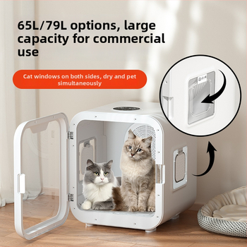 Kaķu un citu mājdzīvnieku žāvēšanas kastīte, automātiska klusa žāvēšana, modelis AC-14; Jauda <1000W; Spriegums 100V; DC motors; Pārkaršanas aizsardzība