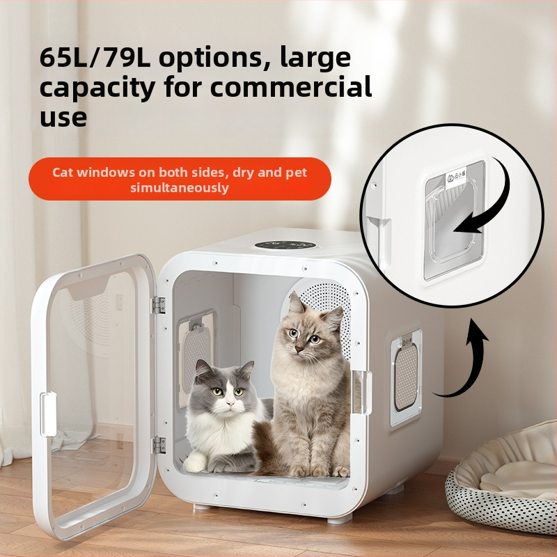 Kaķu un citu mājdzīvnieku žāvēšanas kastīte, automātiska klusa žāvēšana, modelis AC-14; Jauda <1000W; Spriegums 100V; DC motors; Pārkaršanas aizsardzība