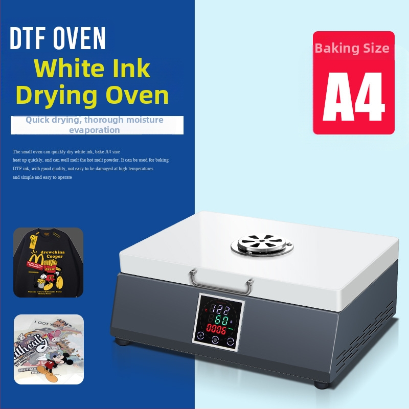 DTF apkures preses komplekts – piektā paaudze, A4 DTF cepeškrāsnī tipa, kastes tips, saderīgs ar DTF iekārtām drukāšanai