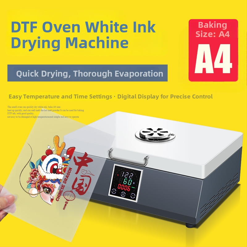 DTF apkures preses komplekts – piektā paaudze, A4 DTF cepeškrāsnī tipa, kastes tips, saderīgs ar DTF iekārtām drukāšanai