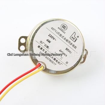 Brushless mikromotors; universal AC/DC operation; efficiency >80%; voltage range AC 36V–<1000V; CB CCC RoHS VDE certifications