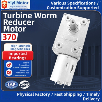370 izmēra četkots DC reduktormotors, kompakts motors, CE sertifikāts, spriegums zem 36V