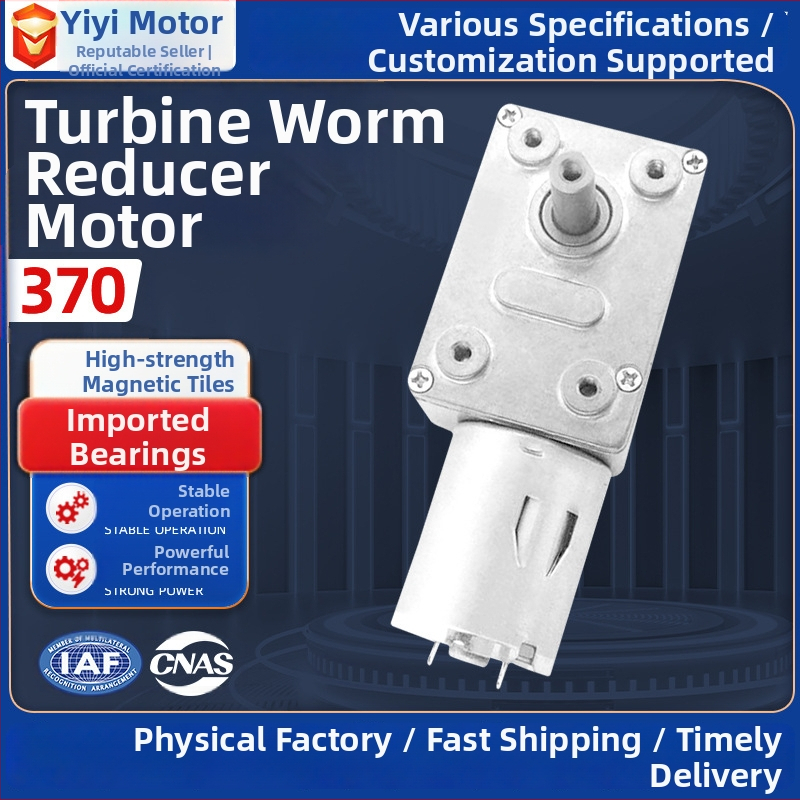 370 izmēra četkots DC reduktormotors, kompakts motors, CE sertifikāts, spriegums zem 36V