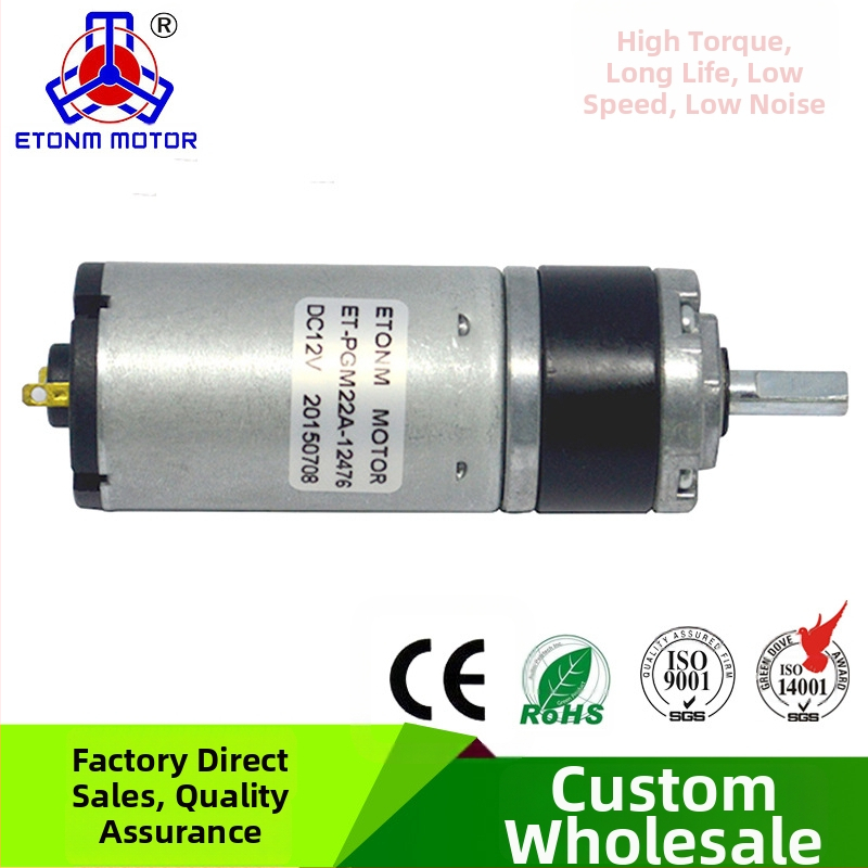 Planētārpārnes motors ar 22 mm asi, DC zem 36 V, 67% efektivitāte, ISO 9001 sertificēts