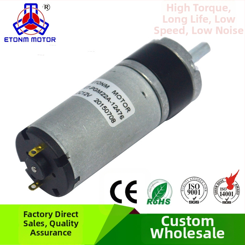 Planētārpārnes motors ar 22 mm asi, DC zem 36 V, 67% efektivitāte, ISO 9001 sertificēts