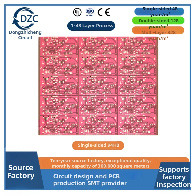 PCB vadības plate mājdzīvnieku žāvētājam, 1 slānis, substrāts 94HB, ugunsizturīgs, OSP tehnoloģija