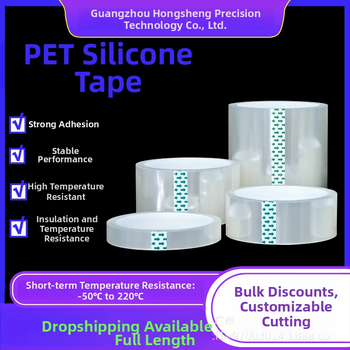 PET силиконова лента за електроника – висока здравина и еластичност, изолационна уплътнителна лента за електроника, термоустойчивост до 200–220°C, дебелина 0,05 мм, база PET, персонализируема