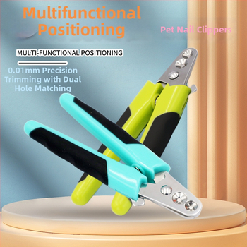 Κλιπς νυχιών κατοικίδιων για γάτες και σκύλους, ανοξείδωτο ατσάλι, σχέδιο με δύο κυκλικά ανοίγματα