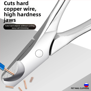 Κλιπ νυχιών κατοικίδιων από ατσάλι ολικής κατασκευής – ενσωματωμένος σχεδιασμός, μεγάλο άνοιγμα, υψηλή σκληρότητα για σκύλους και γάτες