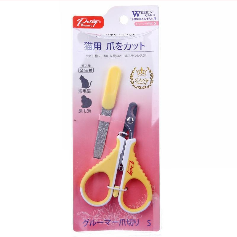 Jin Paizi νυχοκόπτες για γάτες, σετ 96 τεμάχια