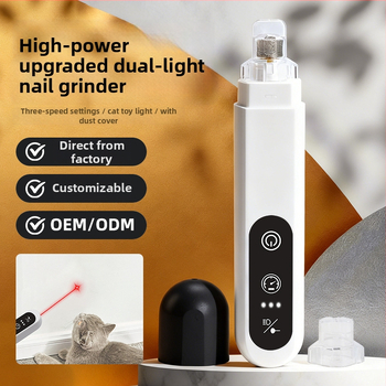 Clește electric pentru unghii de câini și pisici – Material ABS