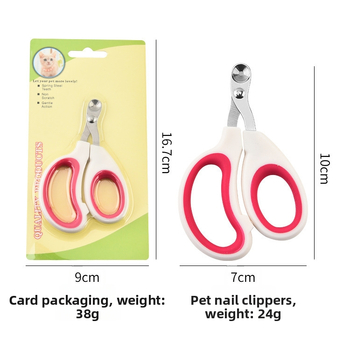 Naminių gyvūnėlių nagų kirpimo įrankiai katėms ir šunims, pradedantiesiems, saugūs kačiukams ir šuniukams, apsauga nuo pjovimo arti kraujagyslių