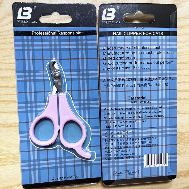 Lebi licencēta privātā zīmola nagu griezējs mājdzīvniekiem – suņiem un kaķiem