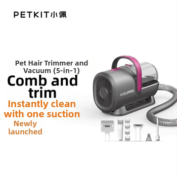 PETKIT πολυλειτουργικό εργαλείο περιποίησης κατοικίδιων με ηλεκτρικό σύστημα απορρόφησης μαλλιών και ψαλίδι/κλιππερ για σκύλους και γάτες (Μάρκα: PETKIT; Υλικό: ABS; Εισαγωγής: Όχι; Δώρο: Όχι)