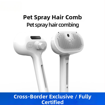 Kaķiem un suņiem paredzēta ķemme ar smalkiem zobiem – ABS korpuss, tērauda adatas, zīmols MY